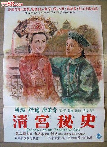 江西高中毕业证编号查询